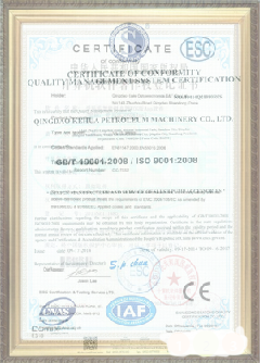 南海手绘地图设计稿示例
