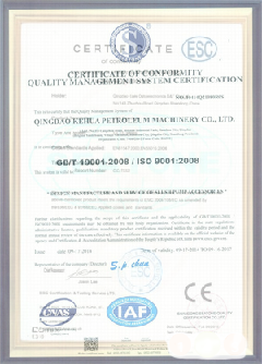 南海智慧导览界面示例